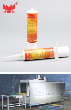 ʳƷ���ܷ��z