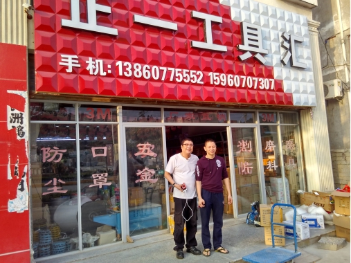 �ݰ��S�����o�����c�����z�I(y��)�ľ��\������