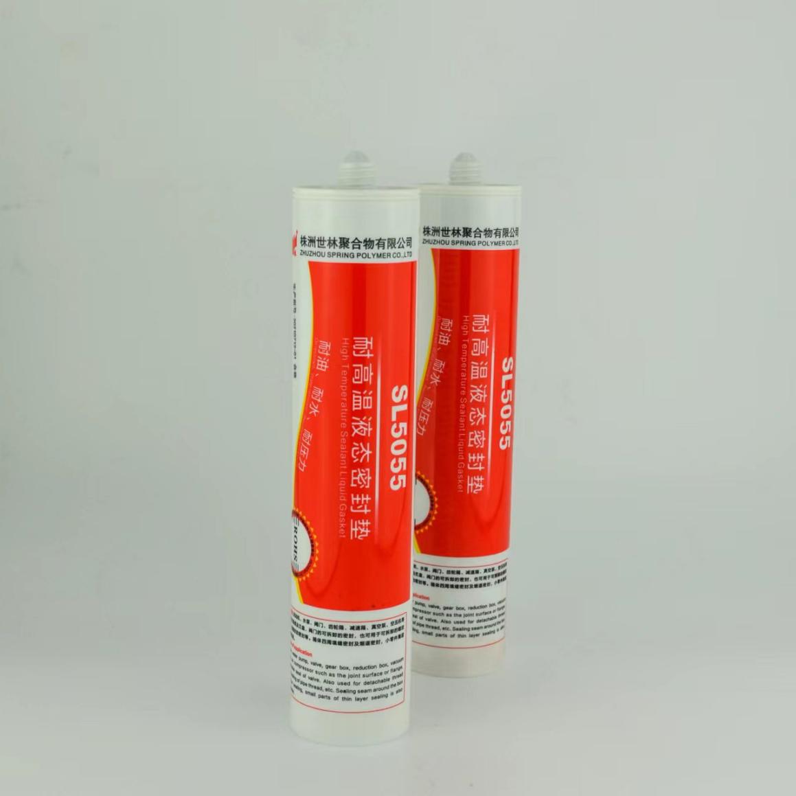 �͸ߜ�350�ȹ��z�đ����I������Щ��