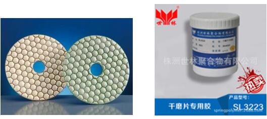 �����и�ĥƬ���õ��z����