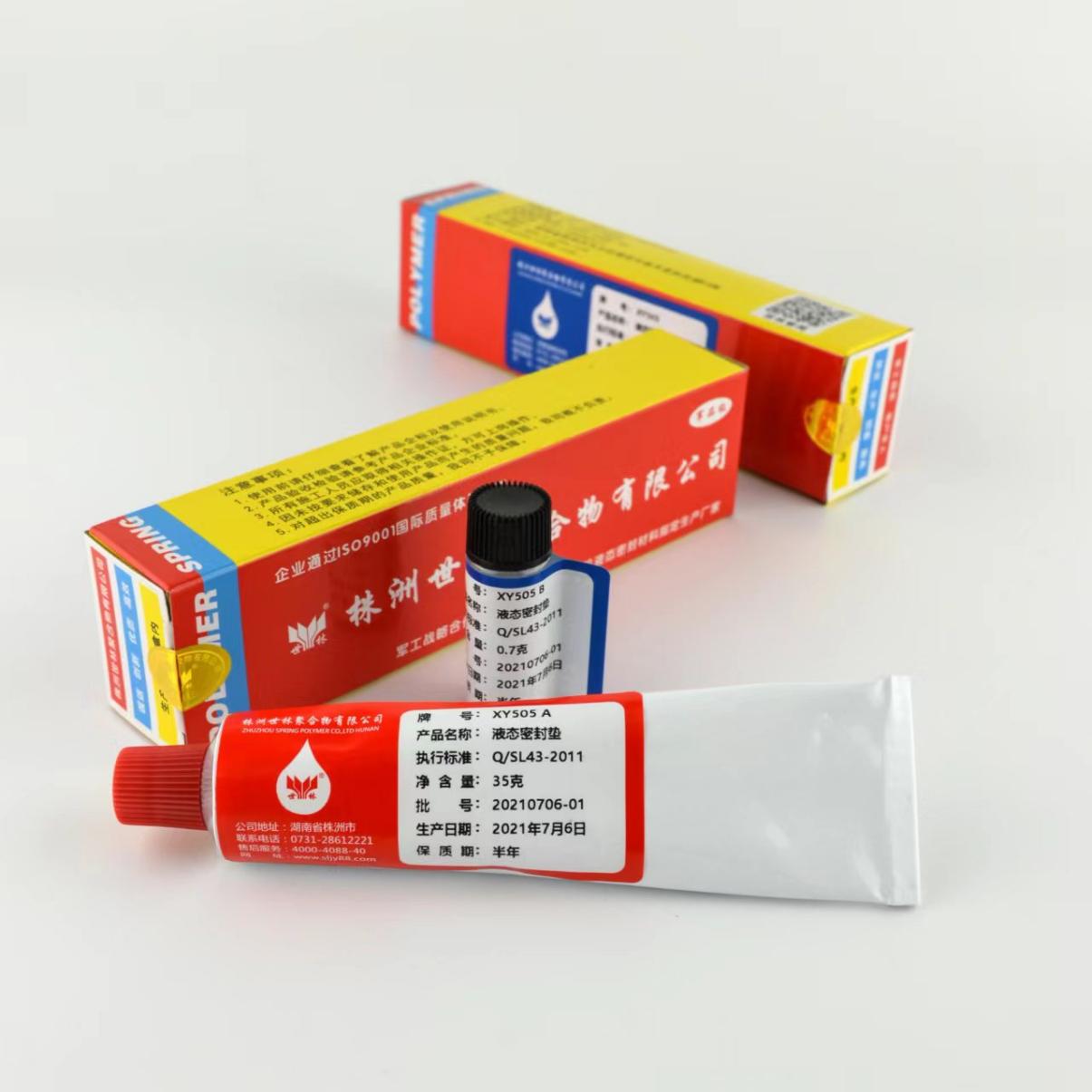 ��Ʒ�|(zh��)�l(f��)�әC(j��)�ܷ��z��