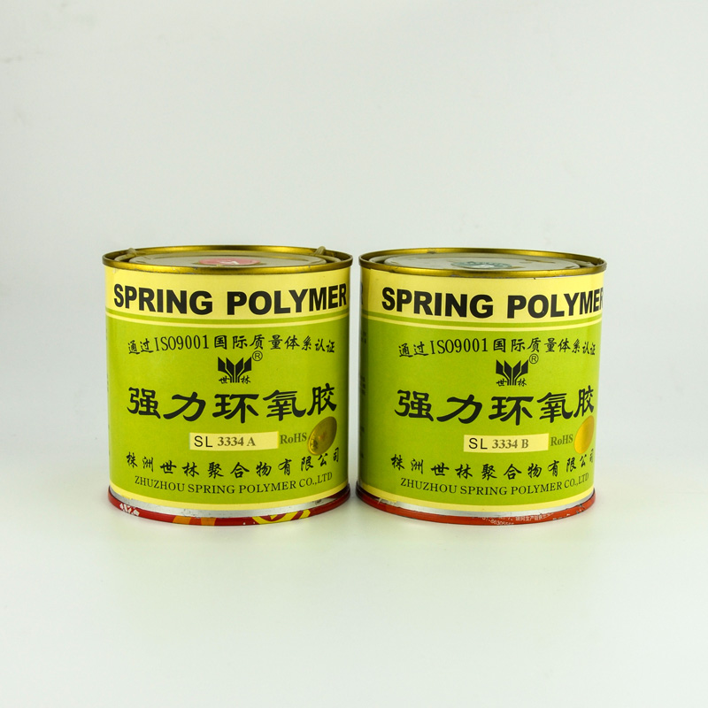 SL3334�ߏ��ȭh(hu��n)���z��(y��u)�c