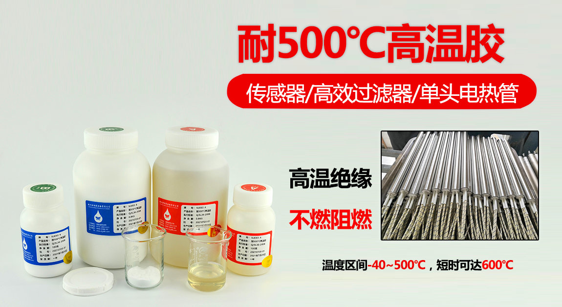  SL8303�͸ߜع���z