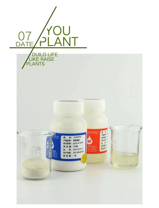 �ܷ������a��ʲô�z��