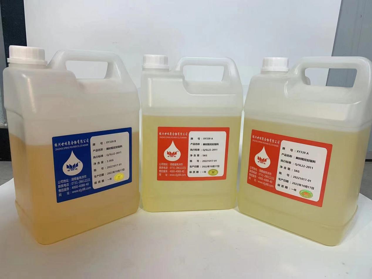 XY339�������