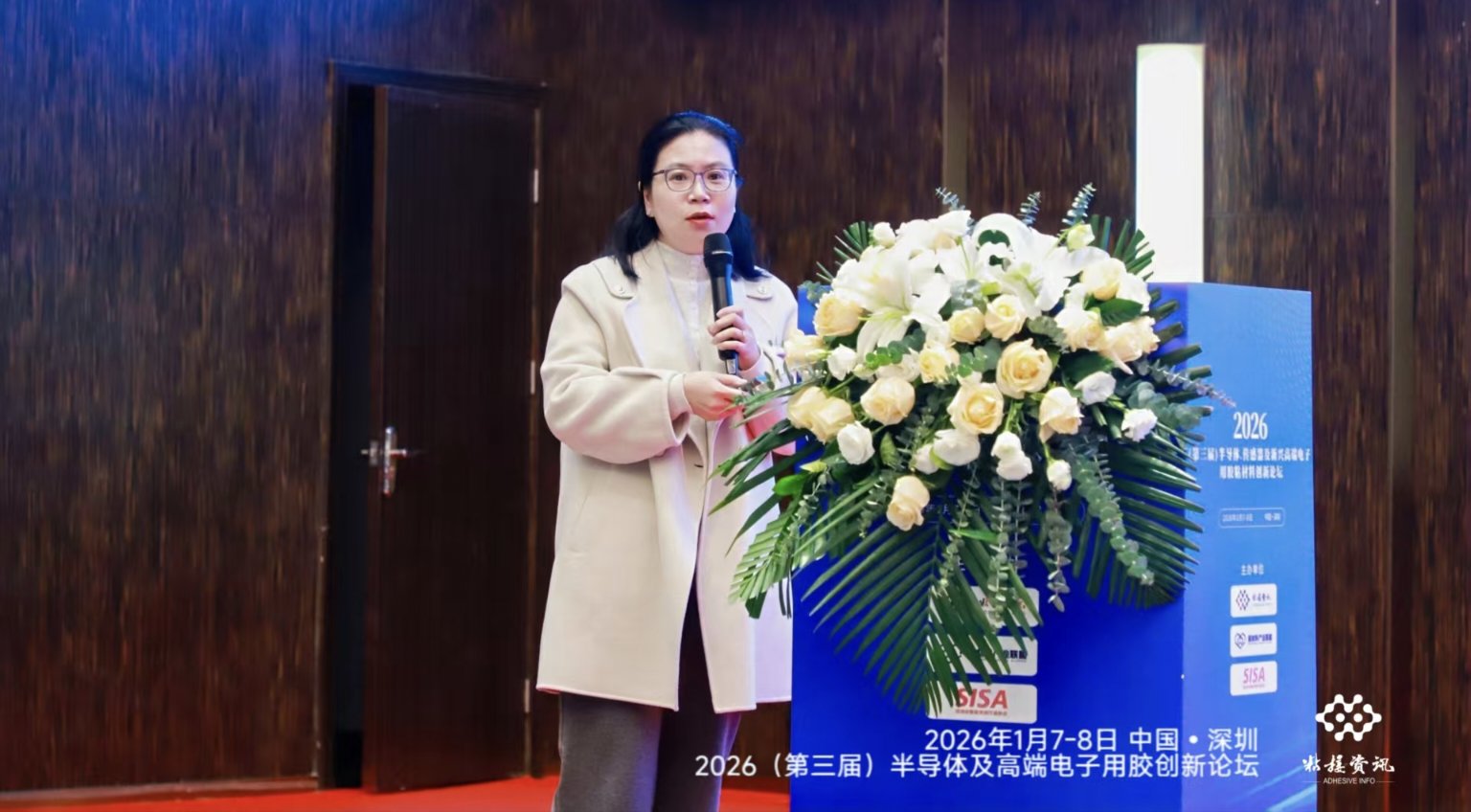 �����z�I(y��)����2026�������ã��댧(d��o)�w�������������d�߶�������zճ���τ�(chu��ng)��Փ��