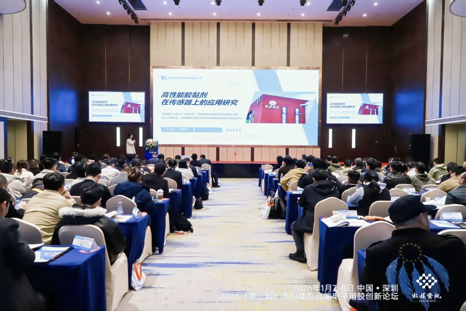 �����z�I(y��)����2026�������ã��댧(d��o)�w�������������d�߶�������zճ���τ�(chu��ng)��Փ��