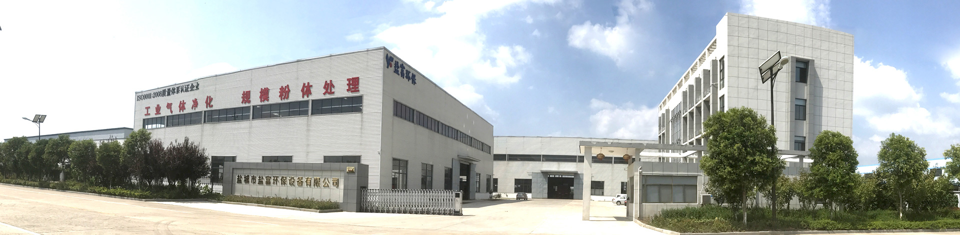 �Ї����պ�����Һ�B(t��i)�ܷ���ϵ�һƷ��